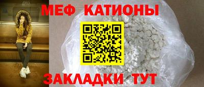 герыч Среднеуральск