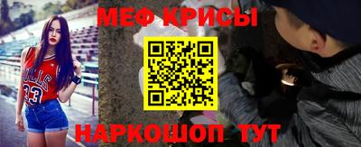 кокаин колумбия Старая Купавна