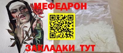 кокаин колумбия Старая Купавна