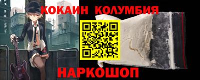 прущие крисы Тверь