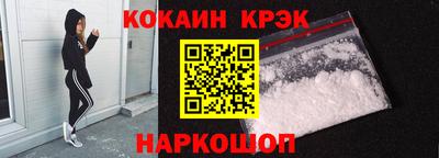 меф Тара