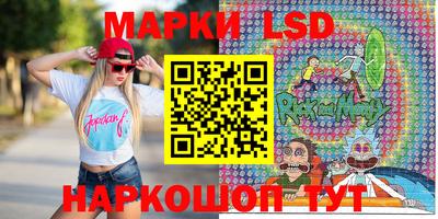 прущие крисы Тверь