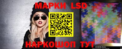 прущие крисы Тверь