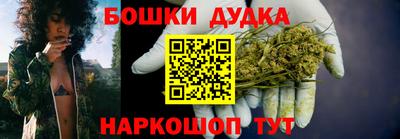 меф Тара