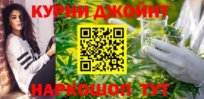 меф Тара