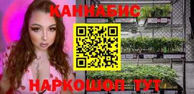 герыч Среднеуральск