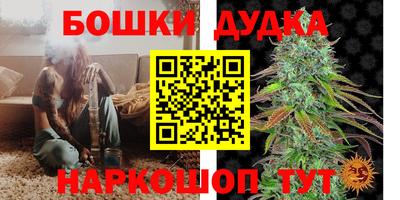 кокаин колумбия Старая Купавна