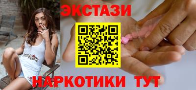 герыч Среднеуральск