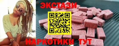 герыч Среднеуральск