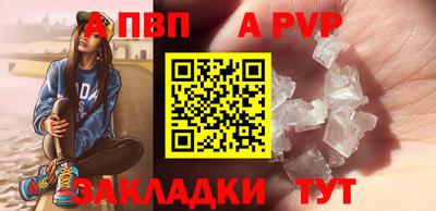 кокаин колумбия Старая Купавна