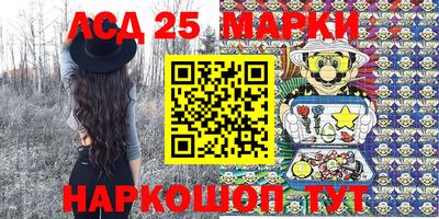 прущие крисы Тверь