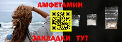 кокаин колумбия Старая Купавна