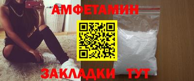 меф Тара