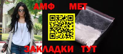 ГАЛЛЮЦИНОГЕННЫЕ ГРИБЫ Татарск