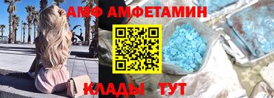 прущие крисы Тверь