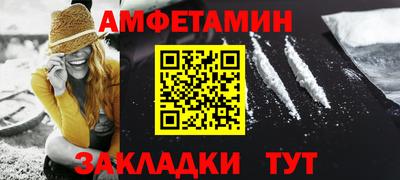 герыч Среднеуральск