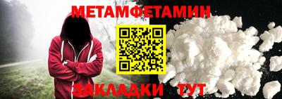 ГАЛЛЮЦИНОГЕННЫЕ ГРИБЫ Татарск