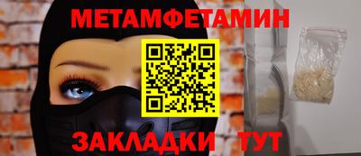 герыч Среднеуральск