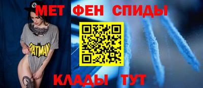 прущие крисы Тверь