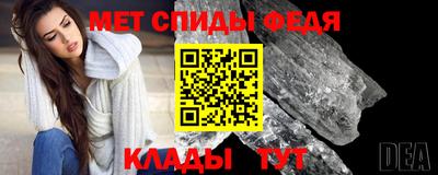 ГАЛЛЮЦИНОГЕННЫЕ ГРИБЫ Татарск