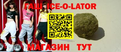 кокаин колумбия Старая Купавна