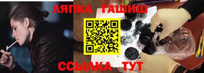 герыч Среднеуральск
