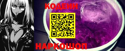 кокаин колумбия Старая Купавна