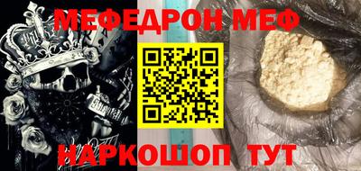 прущие крисы Тверь